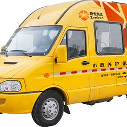 新光專用車 產品、圖片與加盟店全面解析